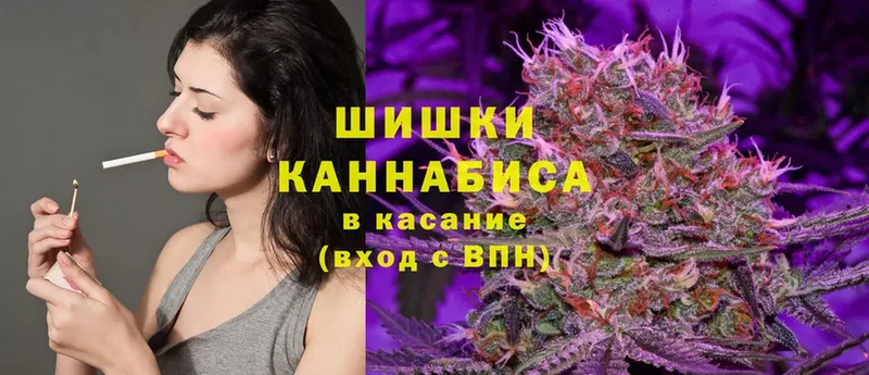 Наркошоп Нытва APVP  Меф мяу мяу  Марихуана  кракен сайт  Кокаин  MDMA 