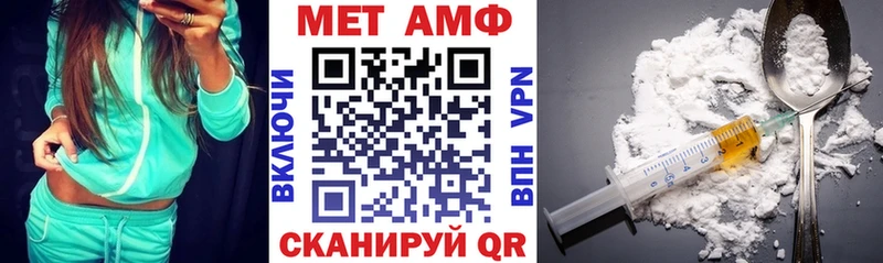 закладка  Нытва  АМФ 98% 