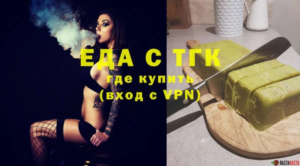 герыч Переславль-Залесский