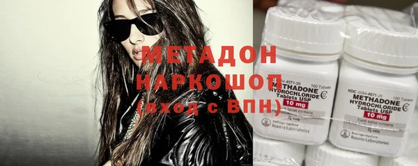 МДМА Грязовец