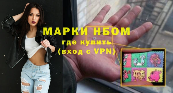 герыч Переславль-Залесский