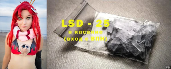 не бодяженный Пестово