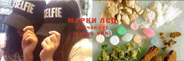 мяу мяу мука Остров