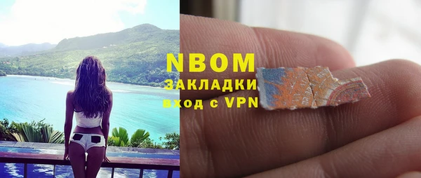 не бодяженный Пестово