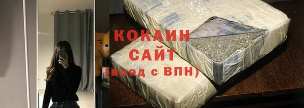 герыч Переславль-Залесский