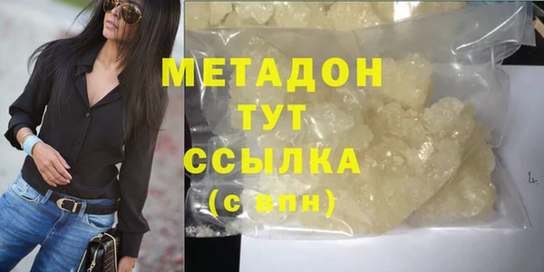 не бодяженный Пестово