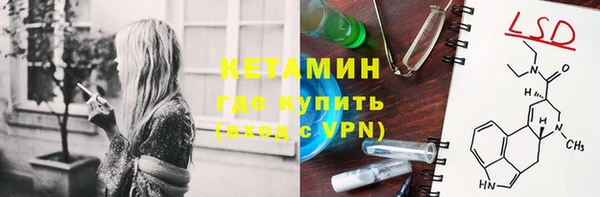 не бодяженный Пестово