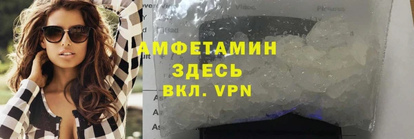 мескалин Пересвет