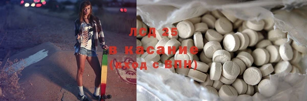 мяу мяу мука Остров