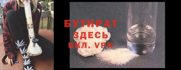 мдпв Осташков
