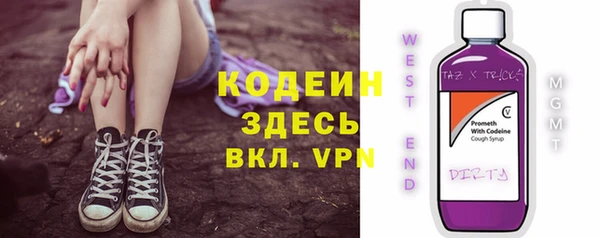 герыч Переславль-Залесский