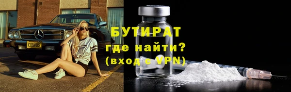 мескалин Пересвет