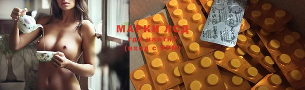 мескалин Пересвет