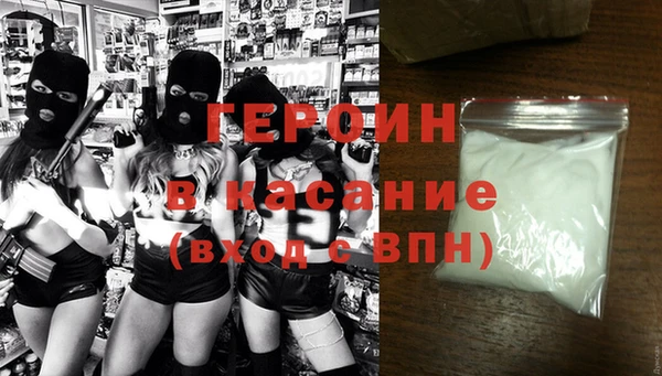 не бодяженный Пестово