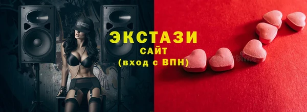 мескалин Пересвет