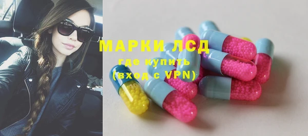 герыч Переславль-Залесский