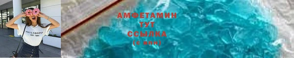 мяу мяу мука Остров