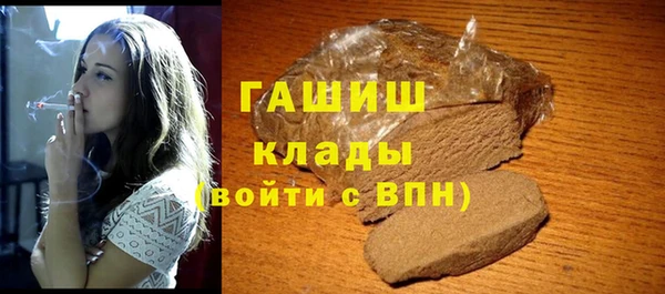 не бодяженный Пестово