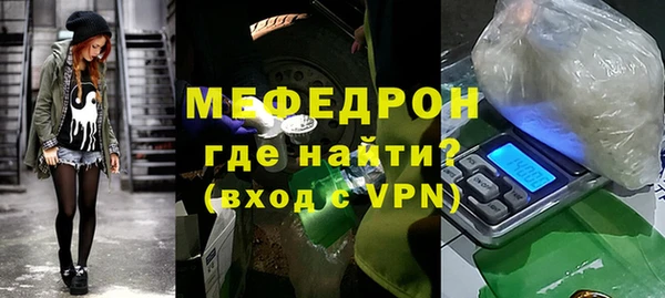 не бодяженный Пестово