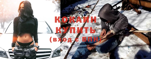 не бодяженный Пестово