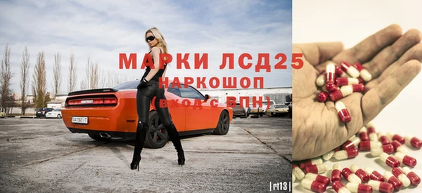 герыч Переславль-Залесский