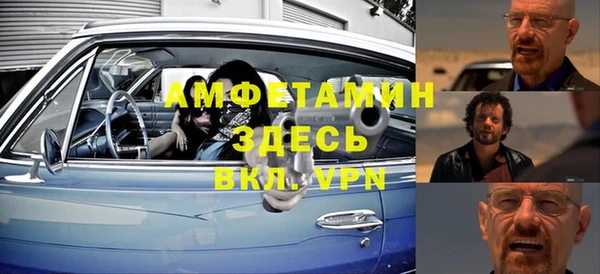 мескалин Пересвет