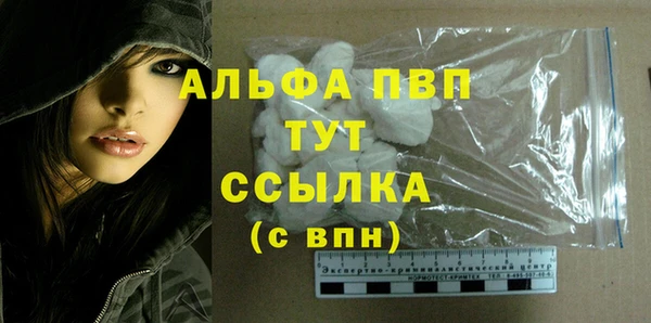 мяу мяу мука Остров