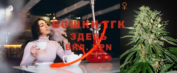не бодяженный Пестово