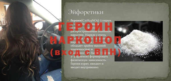мдпв Осташков