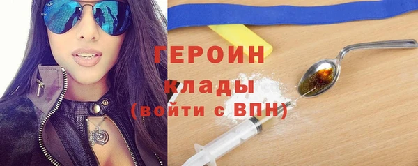 мдпв Осташков