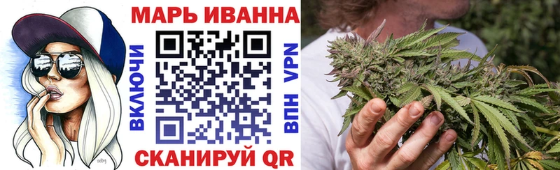 Бошки марихуана VHQ  Нытва 